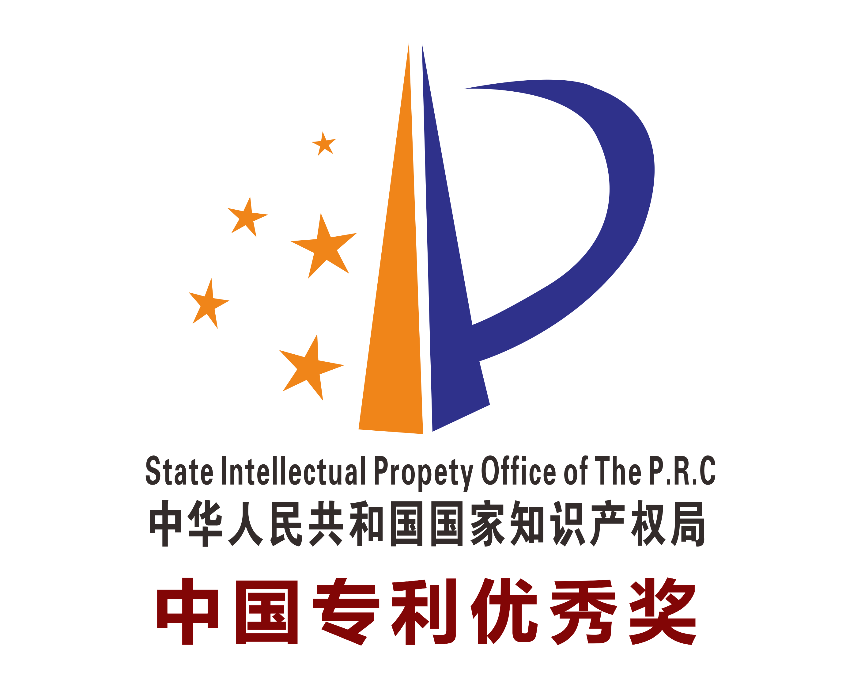 喜訊！容大生物獲得第十九屆中國專利優(yōu)秀獎(jiǎng)
