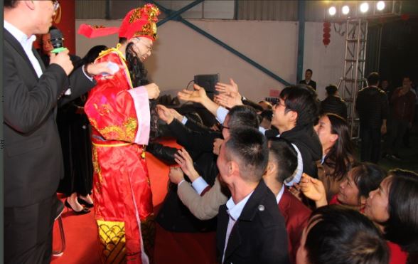 “銳意創(chuàng)新，合力共贏”—容大生物2019年會(huì)盛典